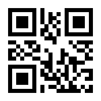 QR-Code zur Seite https://www.isbn.de/9783642405495