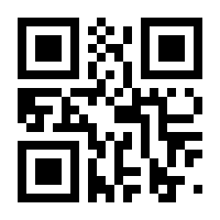 QR-Code zur Seite https://www.isbn.de/9783642405631