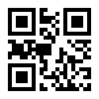 QR-Code zur Seite https://www.isbn.de/9783642405761