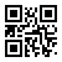 QR-Code zur Seite https://www.isbn.de/9783642406249