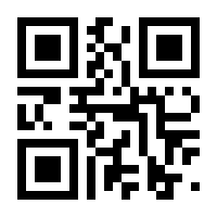 QR-Code zur Seite https://www.isbn.de/9783642406430