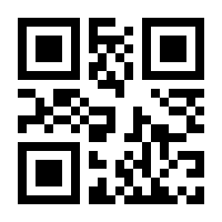 QR-Code zur Seite https://www.isbn.de/9783642407055