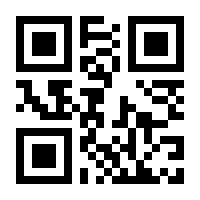 QR-Code zur Seite https://www.isbn.de/9783642407079