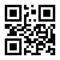 QR-Code zur Seite https://www.isbn.de/9783642407338