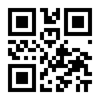 QR-Code zur Seite https://www.isbn.de/9783642414015