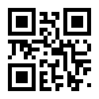 QR-Code zur Seite https://www.isbn.de/9783642415784