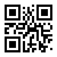 QR-Code zur Seite https://www.isbn.de/9783642421273