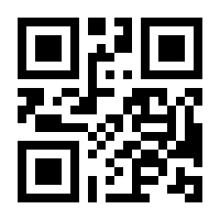 QR-Code zur Seite https://www.isbn.de/9783642421570