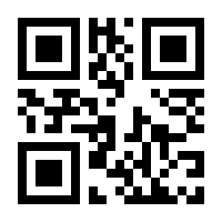 QR-Code zur Seite https://www.isbn.de/9783642421815