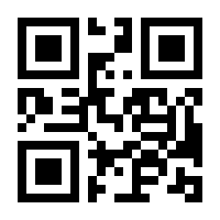 QR-Code zur Seite https://www.isbn.de/9783642422201