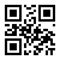 QR-Code zur Seite https://www.isbn.de/9783642422522