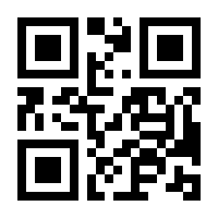 QR-Code zur Seite https://www.isbn.de/9783642426605