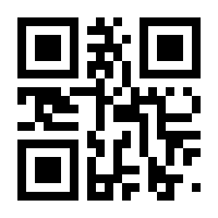 QR-Code zur Seite https://www.isbn.de/9783642428142