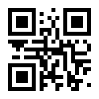 QR-Code zur Seite https://www.isbn.de/9783642428616