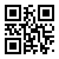 QR-Code zur Seite https://www.isbn.de/9783642429620
