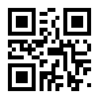 QR-Code zur Seite https://www.isbn.de/9783642429644