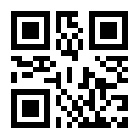QR-Code zur Seite https://www.isbn.de/9783642429996
