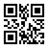 QR-Code zur Buchseite 9783642430206