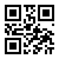 QR-Code zur Seite https://www.isbn.de/9783642430268
