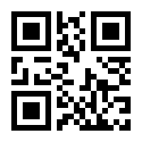 QR-Code zur Seite https://www.isbn.de/9783642430435