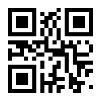 QR-Code zur Seite https://www.isbn.de/9783642431203