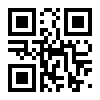 QR-Code zur Seite https://www.isbn.de/9783642431494