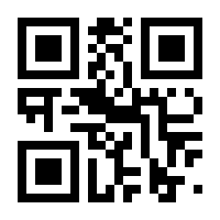 QR-Code zur Seite https://www.isbn.de/9783642431630