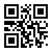 QR-Code zur Seite https://www.isbn.de/9783642432187
