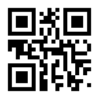 QR-Code zur Seite https://www.isbn.de/9783642432507