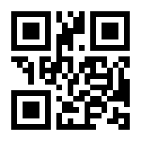 QR-Code zur Buchseite 9783642433313