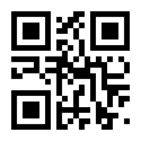 QR-Code zur Seite https://www.isbn.de/9783642433764