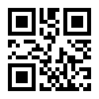 QR-Code zur Seite https://www.isbn.de/9783642434228