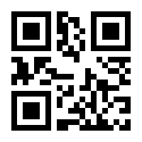 QR-Code zur Seite https://www.isbn.de/9783642436185