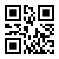 QR-Code zur Seite https://www.isbn.de/9783642436222