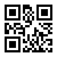 QR-Code zur Seite https://www.isbn.de/9783642437656