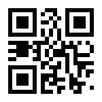 QR-Code zur Seite https://www.isbn.de/9783642439247
