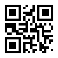 QR-Code zur Seite https://www.isbn.de/9783642440229