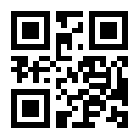 QR-Code zur Seite https://www.isbn.de/9783642440243