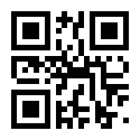 QR-Code zur Seite https://www.isbn.de/9783642440335
