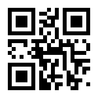 QR-Code zur Seite https://www.isbn.de/9783642442049