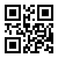 QR-Code zur Seite https://www.isbn.de/9783642442247