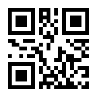 QR-Code zur Seite https://www.isbn.de/9783642442254