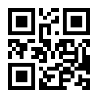 QR-Code zur Seite https://www.isbn.de/9783642442322