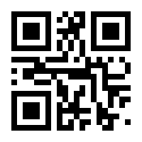 QR-Code zur Seite https://www.isbn.de/9783642443183