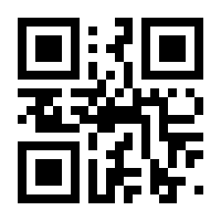 QR-Code zur Seite https://www.isbn.de/9783642443435