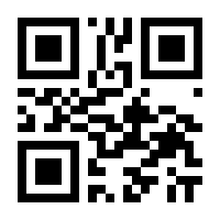 QR-Code zur Seite https://www.isbn.de/9783642443633