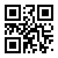 QR-Code zur Seite https://www.isbn.de/9783642444074