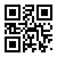 QR-Code zur Seite https://www.isbn.de/9783642444098