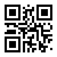 QR-Code zur Seite https://www.isbn.de/9783642447280