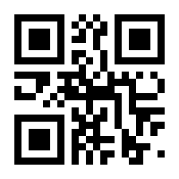 QR-Code zur Seite https://www.isbn.de/9783642448164